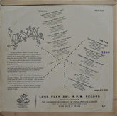 Various - Payal (Vinyl) Image